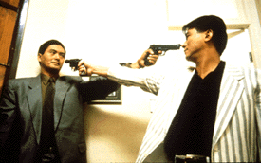 Chow Yun-Fat and Danny Lee