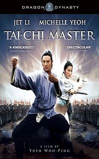 'Tai Chi Master' US DVD cover