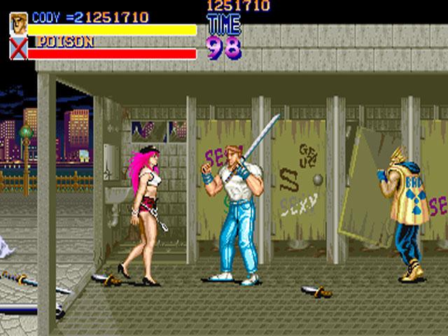 arcade fight